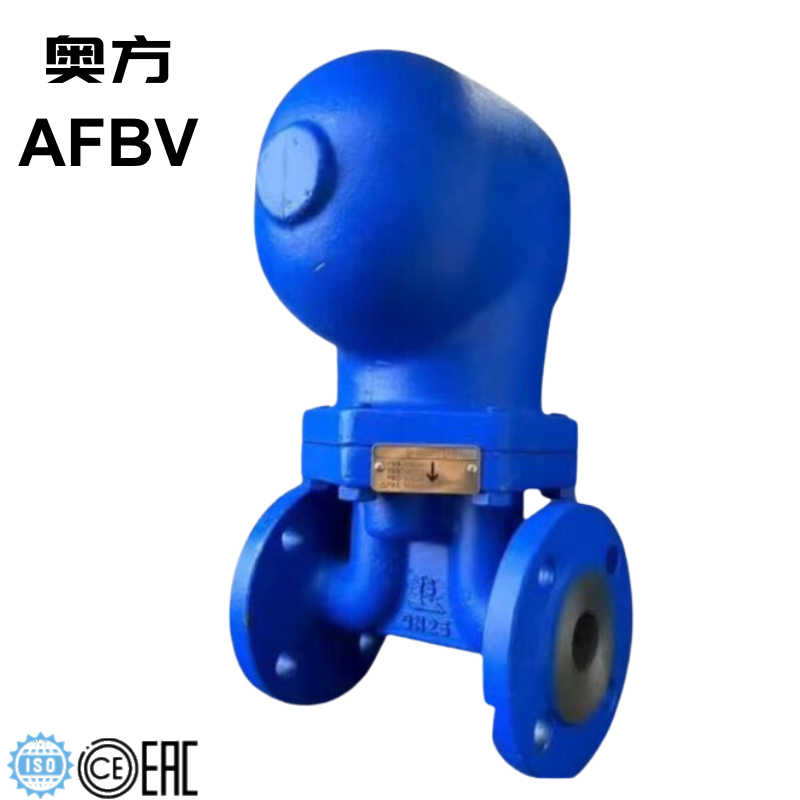 ntroduction：FT43 Cast steel steam valve - DIN STANDARD CHECK VALVES
