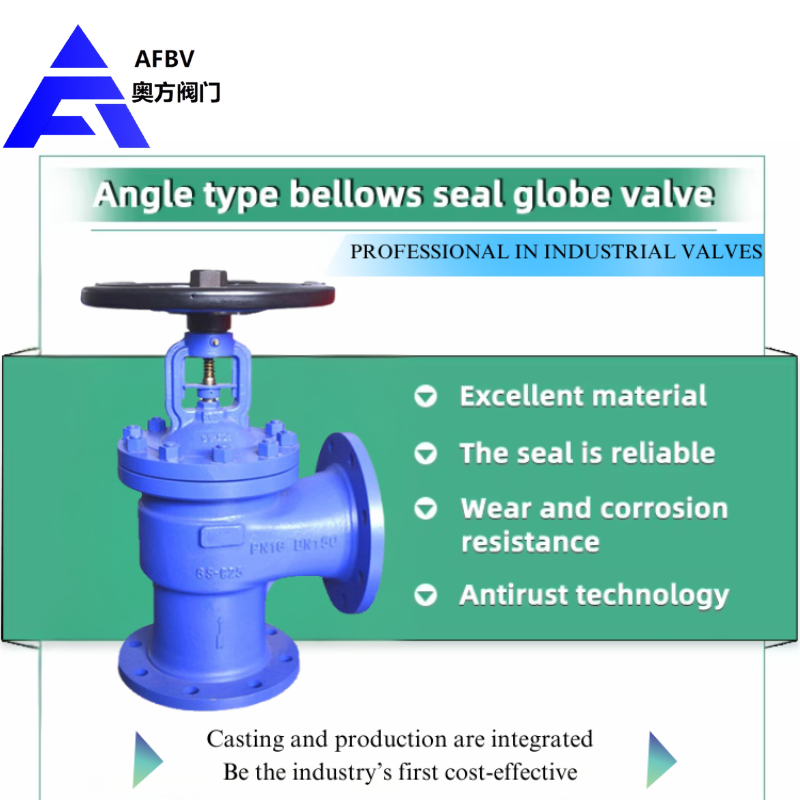Valve installation specification requirements